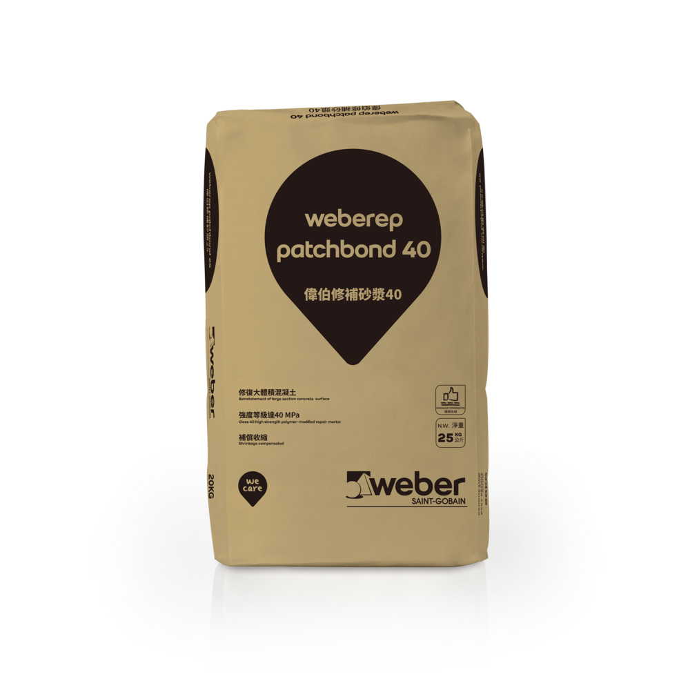 Saint-Gobain Weber Hong-Kong